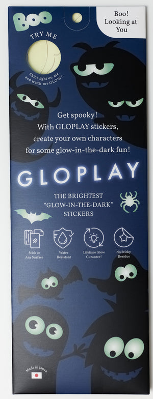 Halloween Glow Bundle 🎃👻 | Limited-Time $25 Set