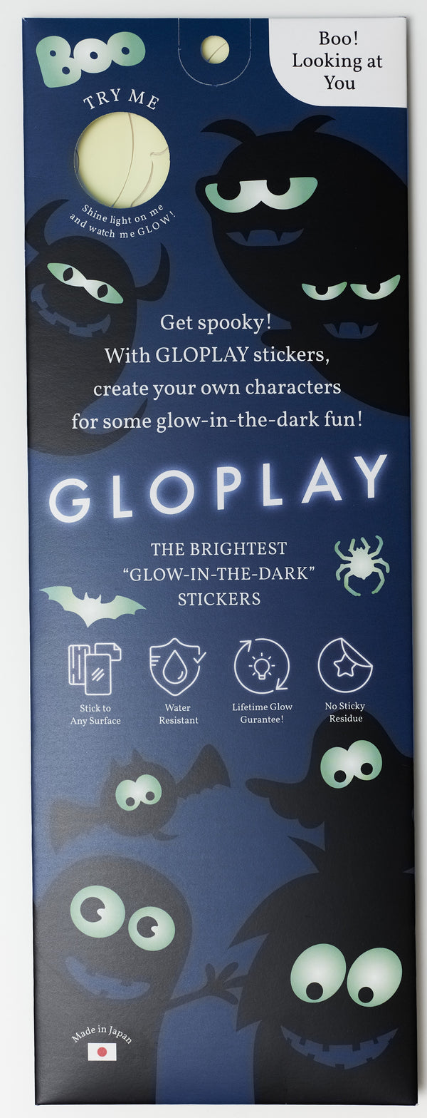 Halloween Glow Bundle 🎃👻 | Limited-Time $25 Set
